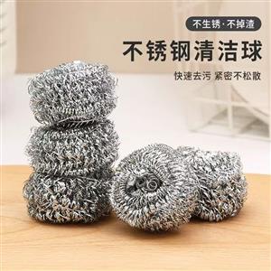 Steel wool balls