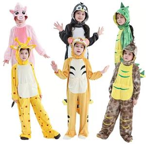 Costumes for children's role-playing games