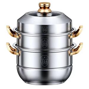 Stainless steel steamer