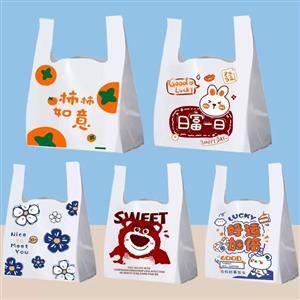 Cartoon white vest plastic bag